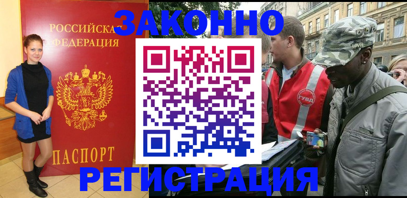 найти адрес прописки в Рязанской области